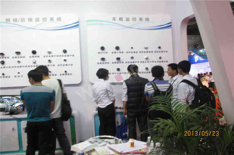 明智源上海物聯(lián)網展展覽設計搭建