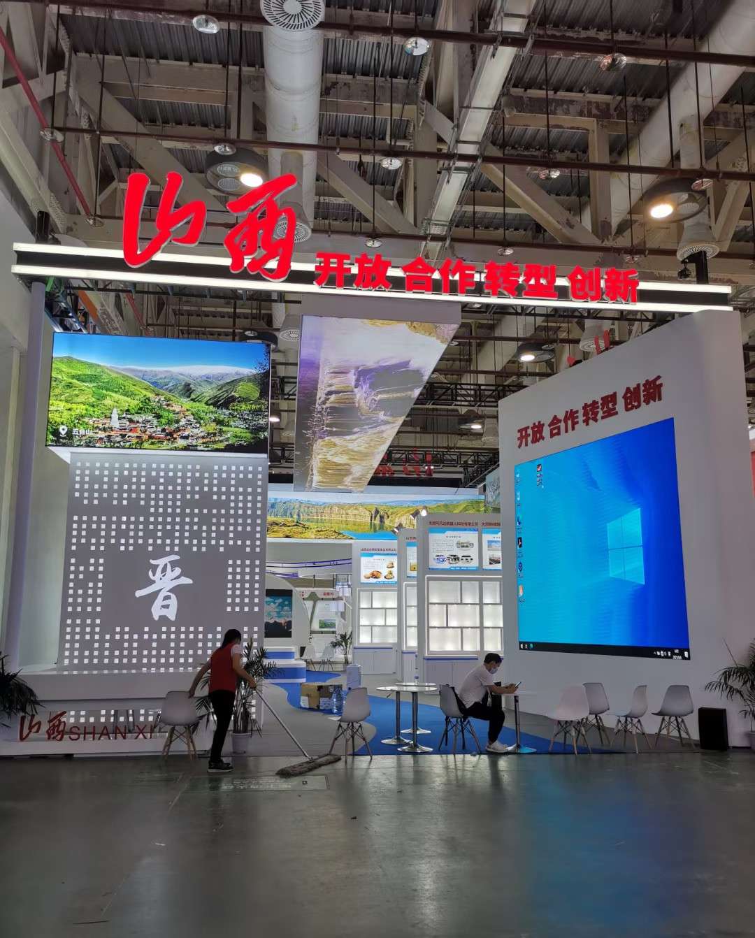 廣州展位設(shè)計公司搭建2024廣州五金、工具及家居用品采購交易會廣州展位設(shè)計搭建