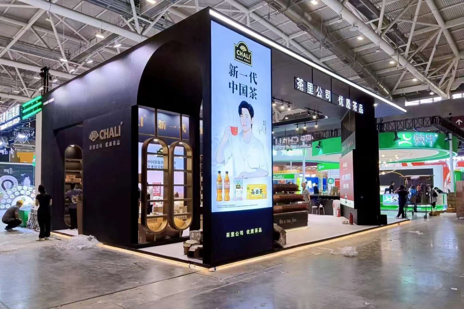 深圳會展設(shè)計搭建深圳糖酒會，茶里公司展臺布展