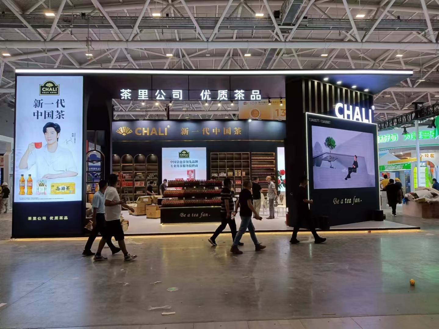 深圳會展設(shè)計搭建深圳糖酒會，茶里公司展臺布展