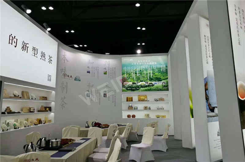 深圳<a href=http://www.aliguakao.cn target=_blank class=infotextkey>展覽設(shè)計</a>