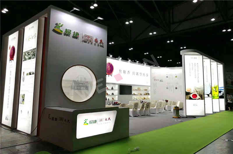 <a href=http://www.aliguakao.cn/hbzt/hengjia/ target=_blank class=infotextkey>深圳展覽搭建</a>